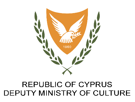 Deputy Ministry of Cultural